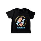 Little Fish In A Big Pond Pisces Baby T-Shirt | Personalized Pisces T-Shirt for Your Little Explorer - BLACK - 0-5 Months Old (Chest 17")