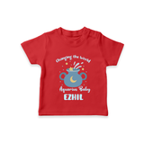Changing The World Aquarius Baby T-Shirt | Custom Aquarius T-Shirt for Your Future World Changer - RED - 0-5 Months Old (Chest 17")