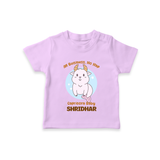 All Business, No Nap Capricorn Baby T-Shirt | Personalized Capricorn T-Shirt for Your Busy Baby - LILAC - 0-5 Months Old (Chest 17")