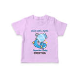 Rebel With A Rattle Aquarius Baby T-Shirt | Personalized Aquarius T-Shirt for Your Rebellious Baby - LILAC - 0-5 Months Old (Chest 17")