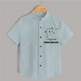 Aquarius Zodiac Constellation shirt - ARCTIC BLUE - 0 - 6 Months Old (Chest 23")