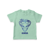 Taurus Bull Zodiac Symbol Printed T shirt - MINT GREEN - 0-5 Months Old (Chest 17")