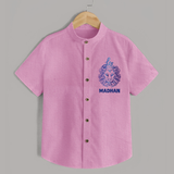 Leo Lion Zodiac Symbol Printed shirt - BABY PINK - 0 - 6 Months Old (Chest 23")