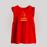 Sagittarius Archer Zodiac Symbol Printed Baby Frock - RED - 0 - 3 Months Old (Chest 17")