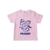 Pisces Fish Zodiac Symbol Printed T shirt - BABY PINK - 0-5 Months Old (Chest 17")