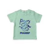 Pisces Fish Zodiac Symbol Printed T shirt - MINT GREEN - 0-5 Months Old (Chest 17")