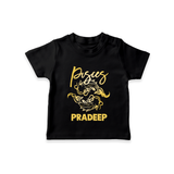 Pisces Fish Zodiac Symbol Printed T shirt - BLACK - 0-5 Months Old (Chest 17")