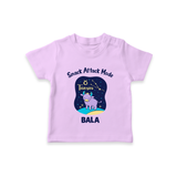 Gemini Twin Stars Zodiac Printed Baby T shirt - LILAC - 0-5 Months Old (Chest 17")