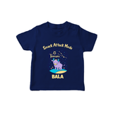 Gemini Twin Stars Zodiac Printed Baby T shirt - NAVY BLUE - 0-5 Months Old (Chest 17")