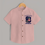 Pisces Dreamy Fish Zodiac Printed Baby shirt - PEACH - 0 - 6 Months Old (Chest 23")