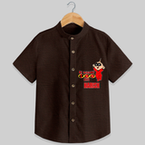 Celebrate your Little One's 100 days Birthday with "My Incredible 100 Days" Themed Personalized Shirt - CHOCOLATE BROWN - 0 - 6 Months Old (Chest 21")