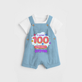 Celebrate your Little One's 100 days Birthday with "I Turned 100 Days Old" Themed Personalized Dungaree set - SKY BLUE - 0 - 5 Months Old (Chest 17")