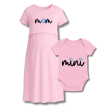 "Mama & Mini Matching Set"
