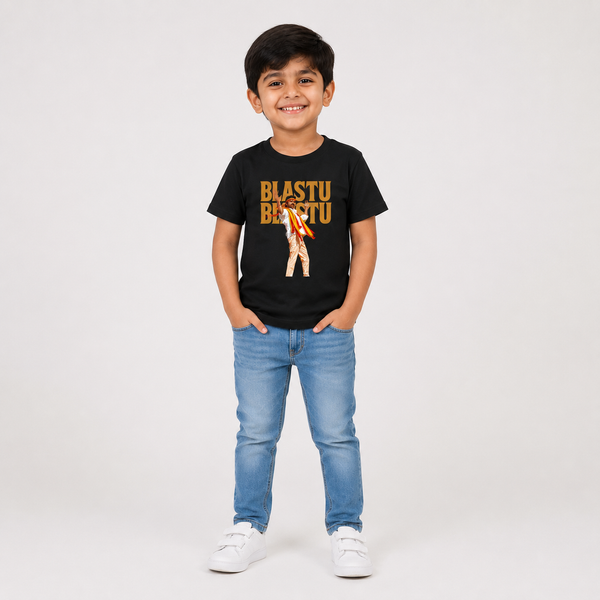 JANANAYAGAN KIDS T-SHIRT