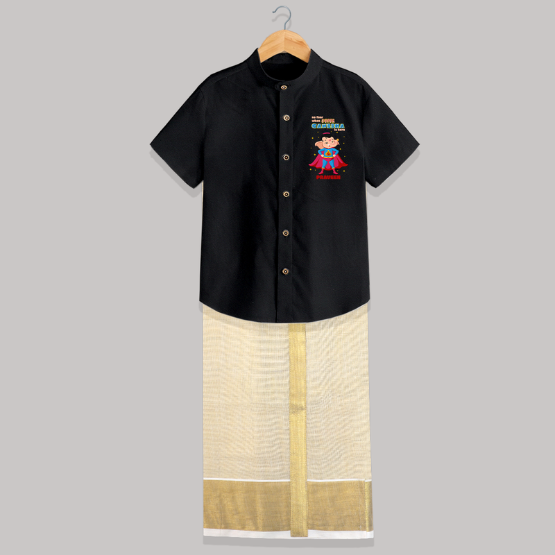 No Fear When Super Ganesha Is Here - Customized Raw Silk Shirt And Dhoti For Kids - BLACK - 0 - 6 Months Old (Chest-23") (Dhoti length-14")