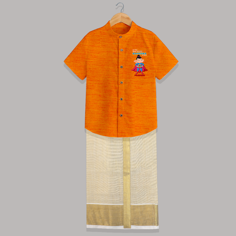 No Fear When Super Ganesha Is Here - Customized Raw Silk Shirt And Dhoti For Kids - MARIGOLD - 0 - 6 Months Old (Chest-23") (Dhoti length-14")