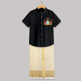 My First Ganesh Chaturthi With My Ganesha - Customized Raw Silk Shirt And Dhoti For Kids - BLACK - 0 - 6 Months Old (Chest-23") (Dhoti length-14")