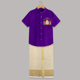 My First Ganesh Chaturthi With My Ganesha - Customized Raw Silk Shirt And Dhoti For Kids - PURPLE LUXE - 0 - 6 Months Old (Chest-23") (Dhoti length-14")