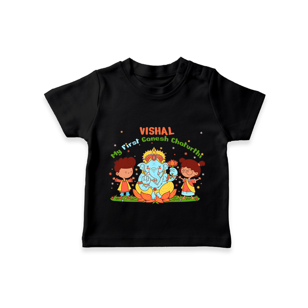 My First Ganesh Chaturthi With My Ganesha - Customized TShirt For Kids - BLACK - 0-5 Months Old (Chest 17")