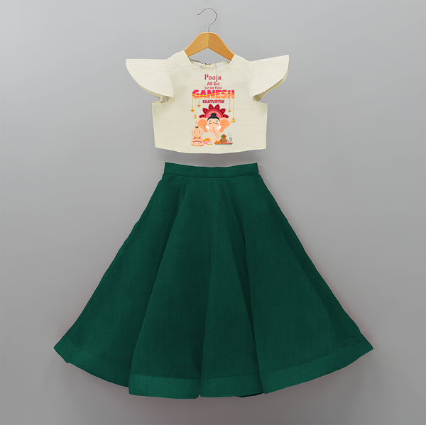 All Set For My First Ganesh Chaturthi - Customized Crop Top And Skirt For Kids - BOTTLE GREEN - 6 - 9 Months Old (Chest 20" , Frock Waist 20")