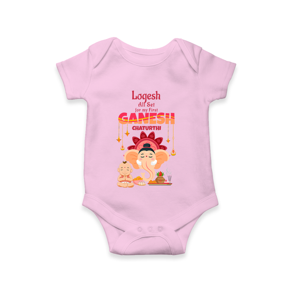 All Set For My First Ganesh Chaturthi - Customized Romper For Kids - PINK - 0 - 3 Months Old (Chest 16")