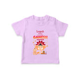 All Set For My First Ganesh Chaturthi - Customized TShirt For Kids - LILAC - 0-5 Months Old (Chest 17")