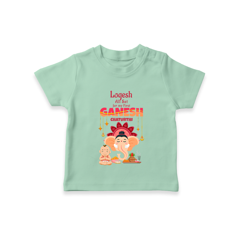 All Set For My First Ganesh Chaturthi - Customized TShirt For Kids - MINT GREEN - 0-5 Months Old (Chest 17")