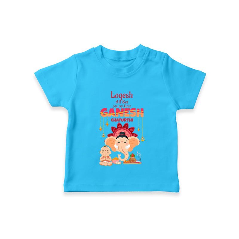 All Set For My First Ganesh Chaturthi - Customized TShirt For Kids - SKY BLUE - 0-5 Months Old (Chest 17")