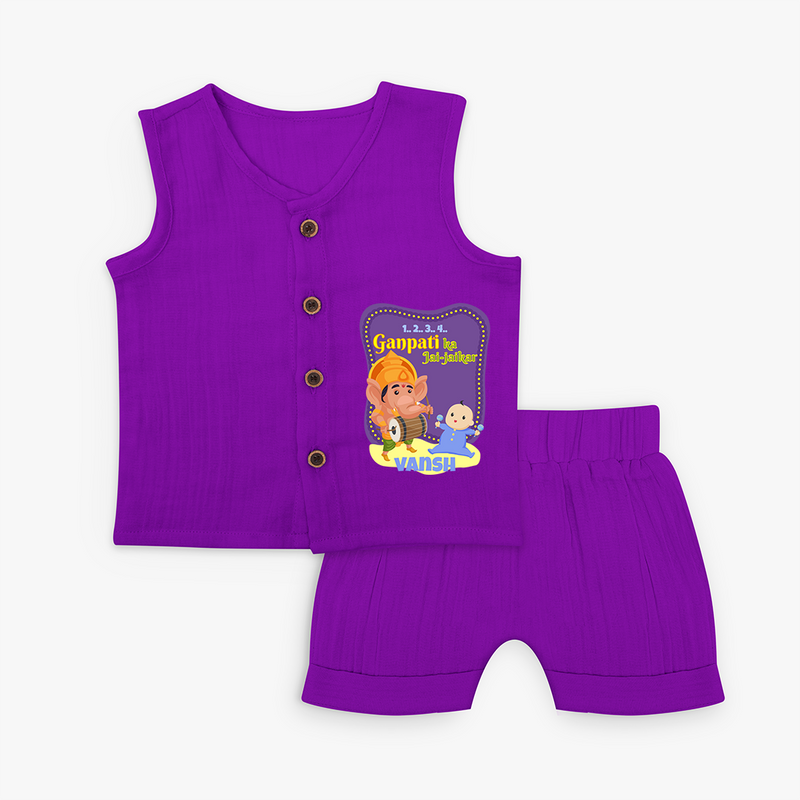 Ganapati Ka Jai Jaikar - Customized Jabla Set For Kids - ROYAL PURPLE - 0 - 3 Months Old (Chest 9.8")