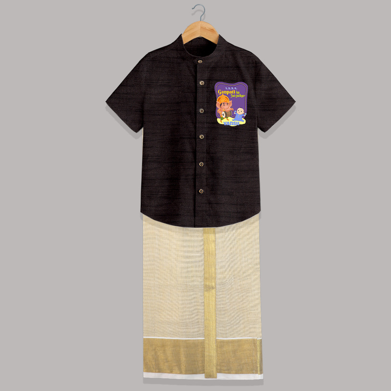 Ganapati Ka Jai Jaikar - Customized Raw Silk Shirt And Dhoti For Kids - COFFEE - 0 - 6 Months Old (Chest-23") (Dhoti length-14")