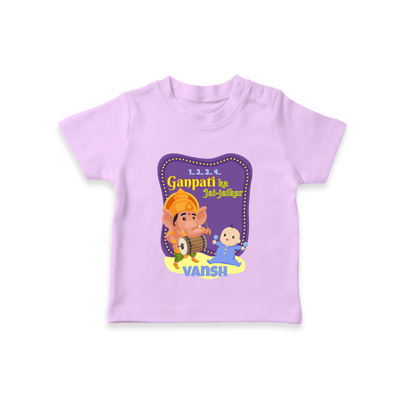 Ganapati Ka Jai Jaikar - Customized TShirt For Kids - LILAC - 0-5 Months Old (Chest 17")