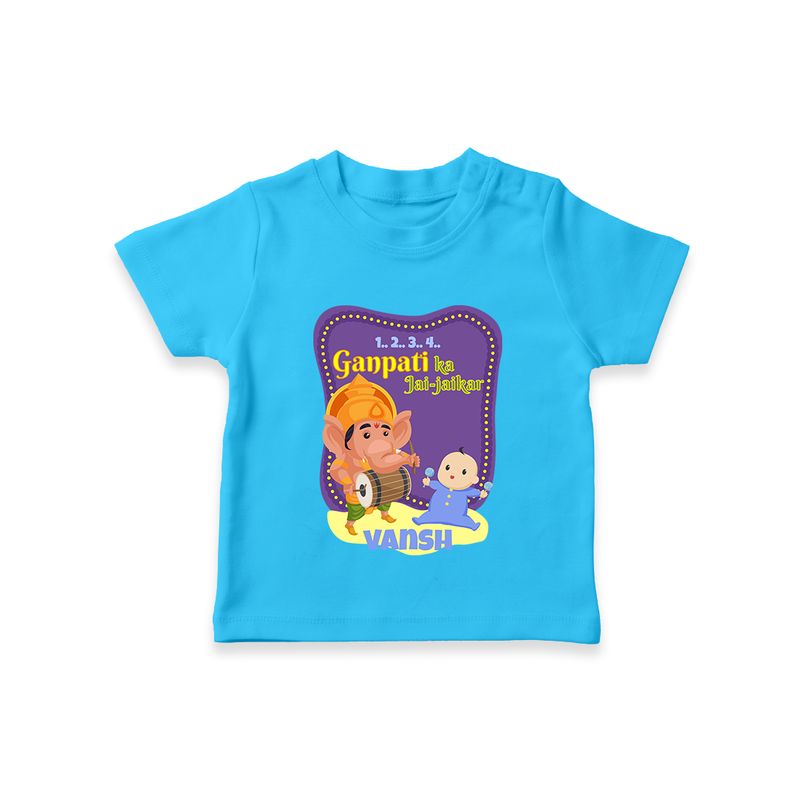 Ganapati Ka Jai Jaikar - Customized TShirt For Kids - SKY BLUE - 0-5 Months Old (Chest 17")