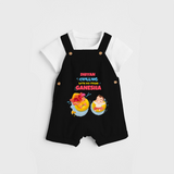 Chilling With My Friend Ganesha - Customized Dungaree Set For Kids - BLACK - 0 - 5 Months Old (Chest 18")