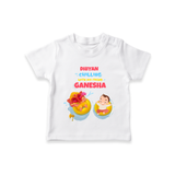 Chilling With My Friend Ganesha - Customized TShirt For Kids - WHITE - 0-5 Months Old (Chest 17")