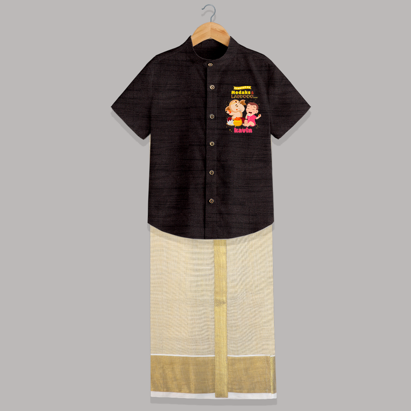 powered by Modaks & Laddoo With Ganesha - Customized Raw Silk Shirt And Dhoti For Kids - COFFEE - 0 - 6 Months Old (Chest-23") (Dhoti length-14")