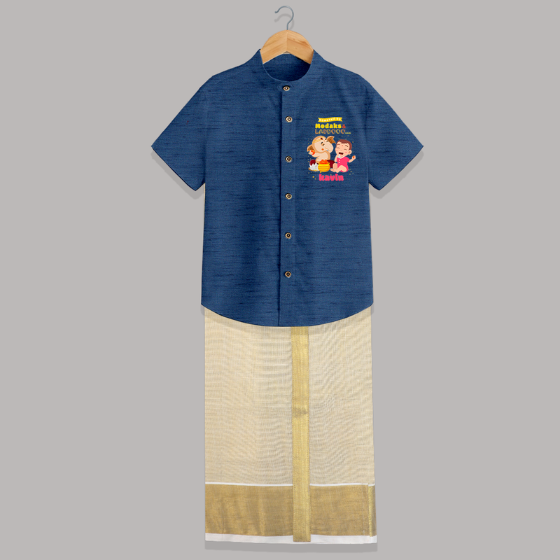 powered by Modaks & Laddoo With Ganesha - Customized Raw Silk Shirt And Dhoti For Kids - DEEP BLUE - 0 - 6 Months Old (Chest-23") (Dhoti length-14")