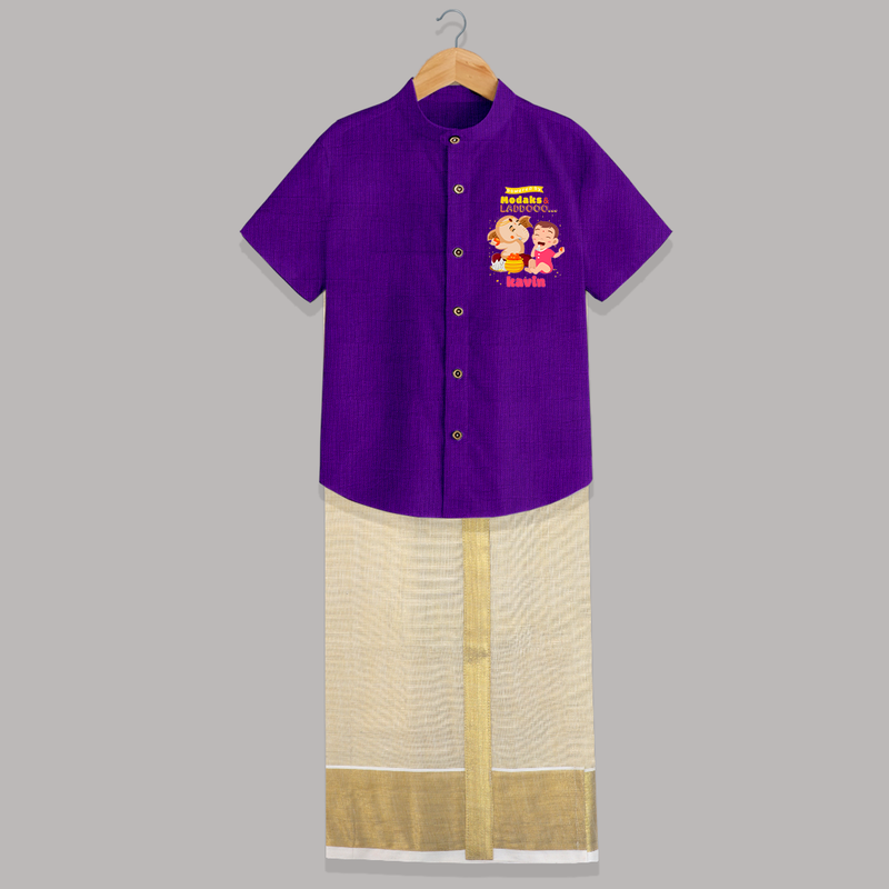 powered by Modaks & Laddoo With Ganesha - Customized Raw Silk Shirt And Dhoti For Kids - PURPLE LUXE - 0 - 6 Months Old (Chest-23") (Dhoti length-14")