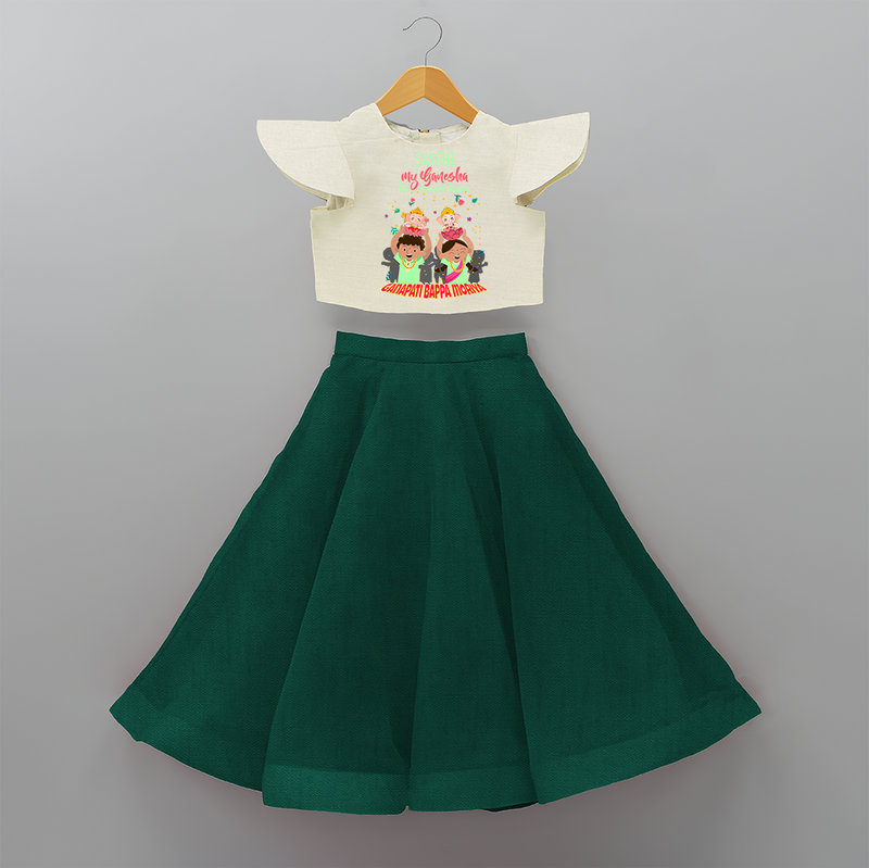 My Ganesha Has Arrived Home - Customized Crop Top And Skirt For Kids - BOTTLE GREEN - 6 - 9 Months Old (Chest 20" , Frock Waist 20")