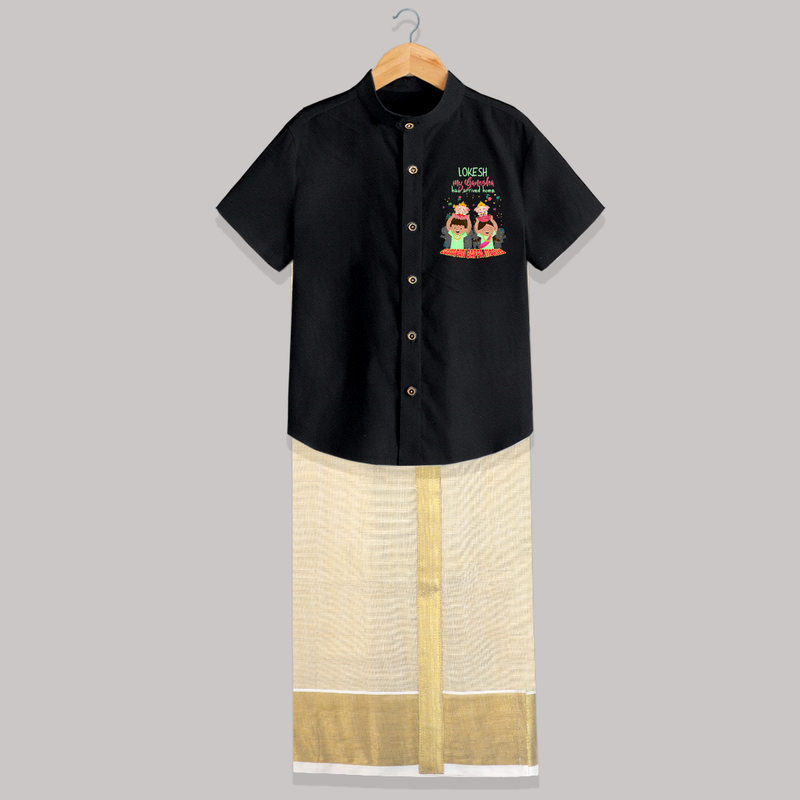 My Ganesha Has Arrived Home - Customized Raw Silk Shirt And Dhoti For Kids - BLACK - 0 - 6 Months Old (Chest-23") (Dhoti length-14")