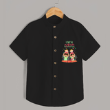 My Ganesha Has Arrived Home - Customized Shirt For Kids - BLACK - 0 - 6 Months Old (Chest 23")