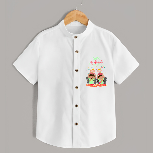 My Ganesha Has Arrived Home - Customized Shirt For Kids - WHITE - 0 - 6 Months Old (Chest 23")