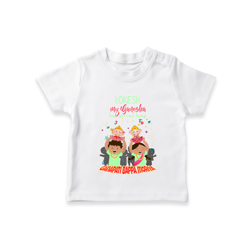 My Ganesha Has Arrived Home - Customized TShirt For Kids - WHITE - 0-5 Months Old (Chest 17")