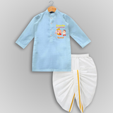 Ganesha My Guiding Light - Customized Drapped Dhoti For Kids - SKY BLUE - 0-6 Month Old (Chest 24", Kurta Length 14" , Waist 19", Dhoti Length 14")