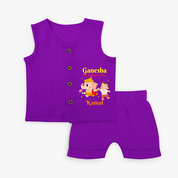 Ganesha My Guiding Light - Customized Jabla Set For Kids - ROYAL PURPLE - 0 - 3 Months Old (Chest 9.8")