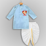 Ala Re Ala Ganesha Ala - Customized Drapped Dhoti For Kids - SKY BLUE - 0-6 Month Old (Chest 24", Kurta Length 14" , Waist 19", Dhoti Length 14")