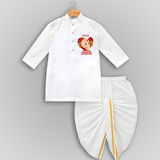 Ala Re Ala Ganesha Ala - Customized Drapped Dhoti For Kids - WHITE - 0-6 Month Old (Chest 24", Kurta Length 14" , Waist 19", Dhoti Length 14")