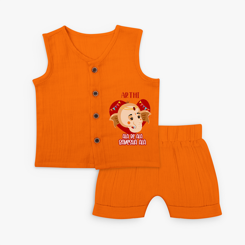 Ala Re Ala Ganesha Ala - Customized Jabla Set For Kids - HALLOWEEN - 0 - 3 Months Old (Chest 9.8")