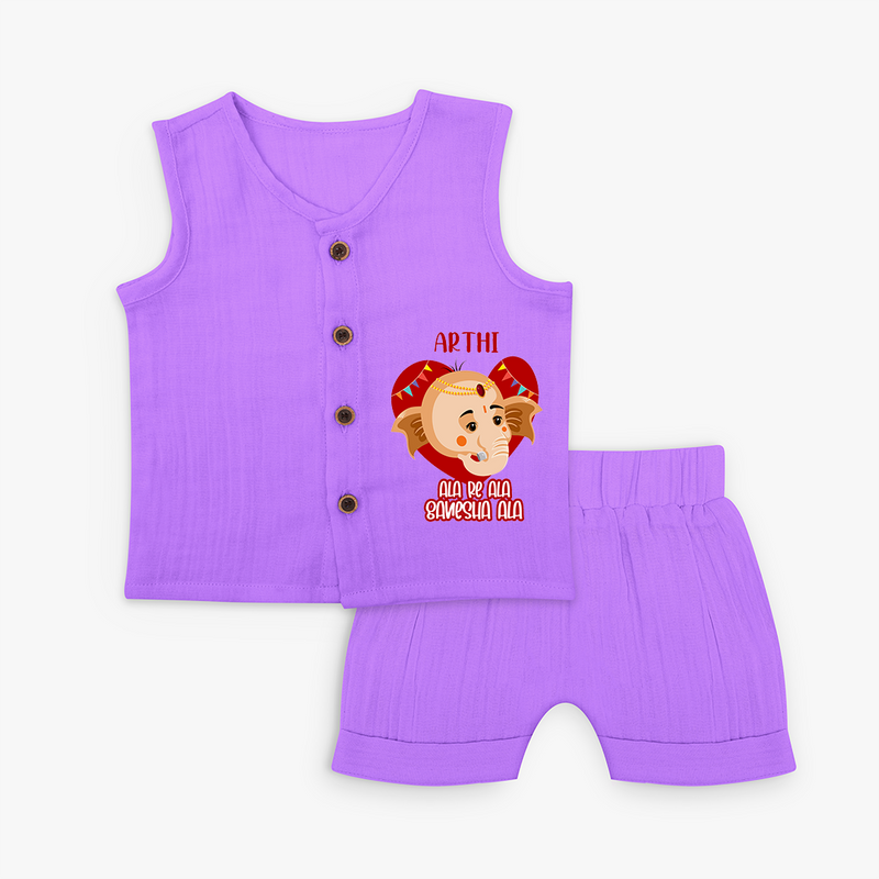 Ala Re Ala Ganesha Ala - Customized Jabla Set For Kids - PURPLE - 0 - 3 Months Old (Chest 9.8")