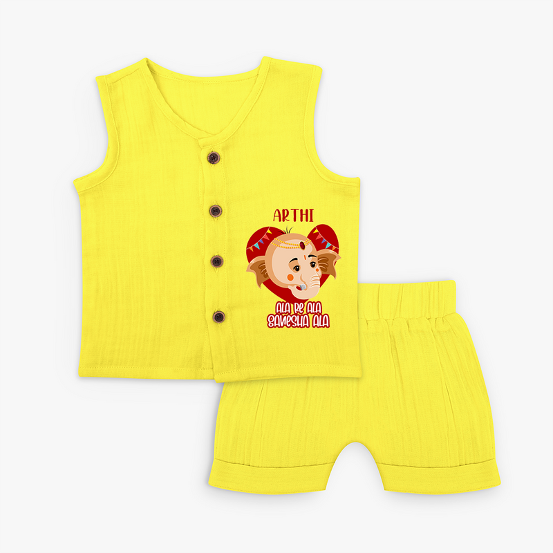 Ala Re Ala Ganesha Ala - Customized Jabla Set For Kids - YELLOW - 0 - 3 Months Old (Chest 9.8")