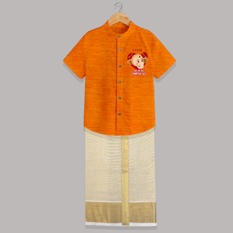 Ala Re Ala Ganesha Ala - Customized Raw Silk Shirt And Dhoti For Kids - MARIGOLD - 0 - 6 Months Old (Chest-23") (Dhoti length-14")